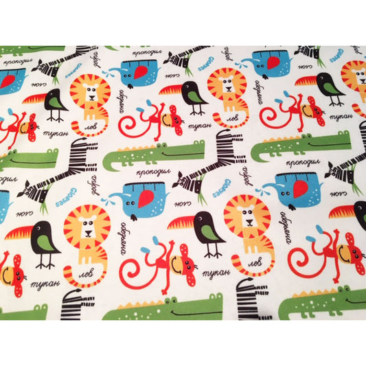 Safari waterproof PUL fabric for nappies & wetbags - sold per fat quarter 50x75cm